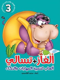 صورة المنتج 5