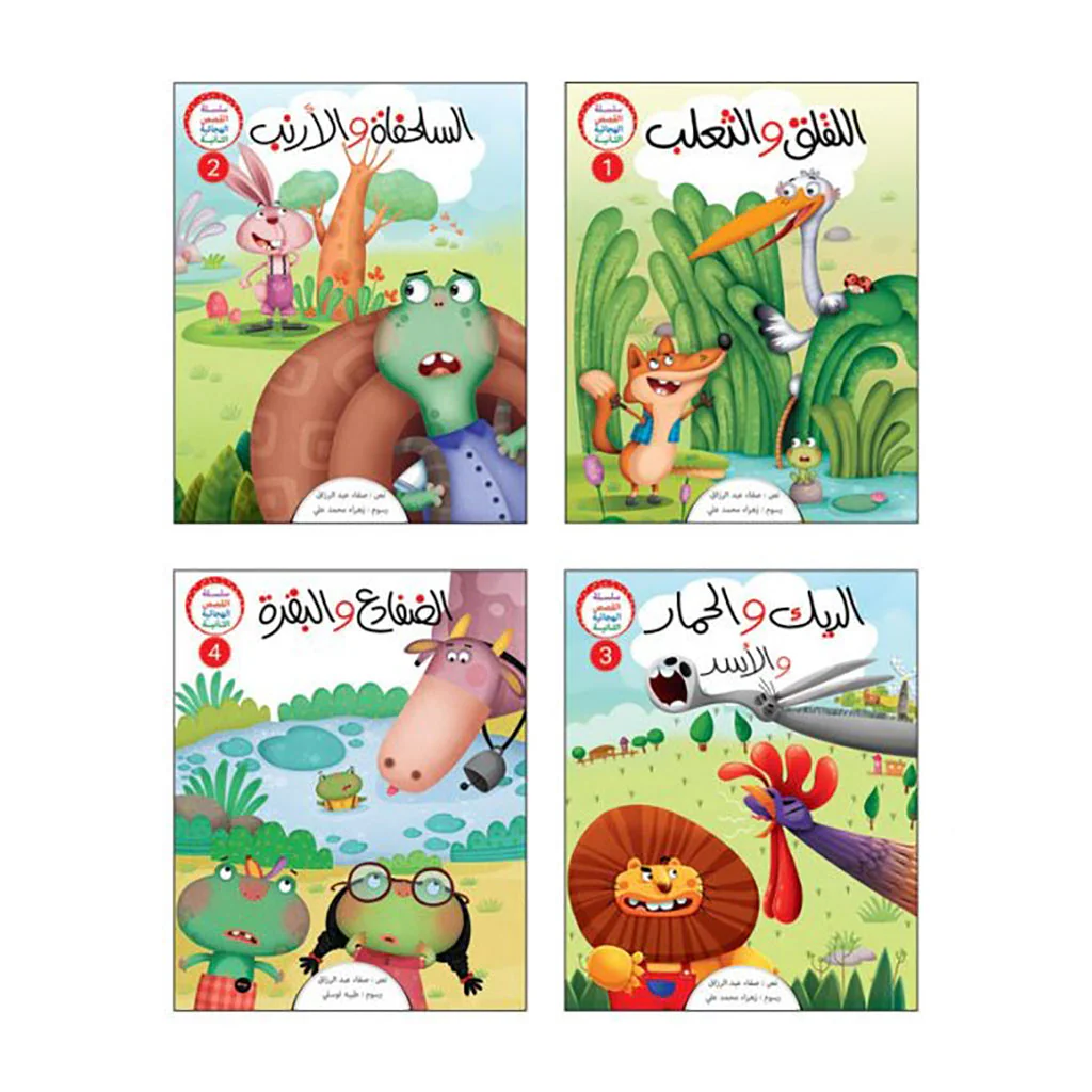 صورة المنتج 1