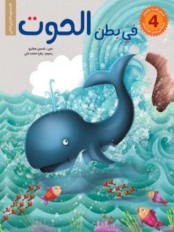 صورة المنتج 10