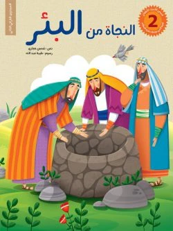 صورة المنتج 12