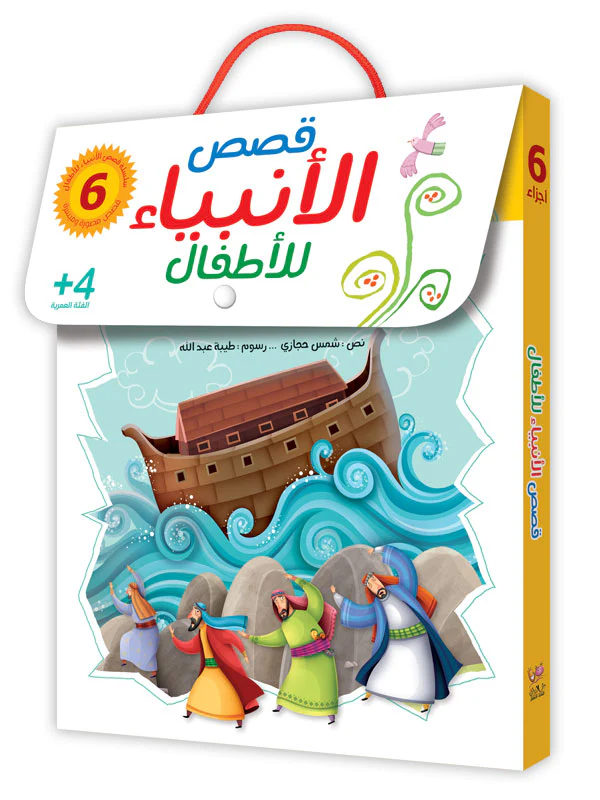 صورة المنتج 19