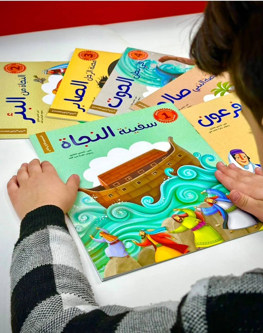صورة المنتج 4