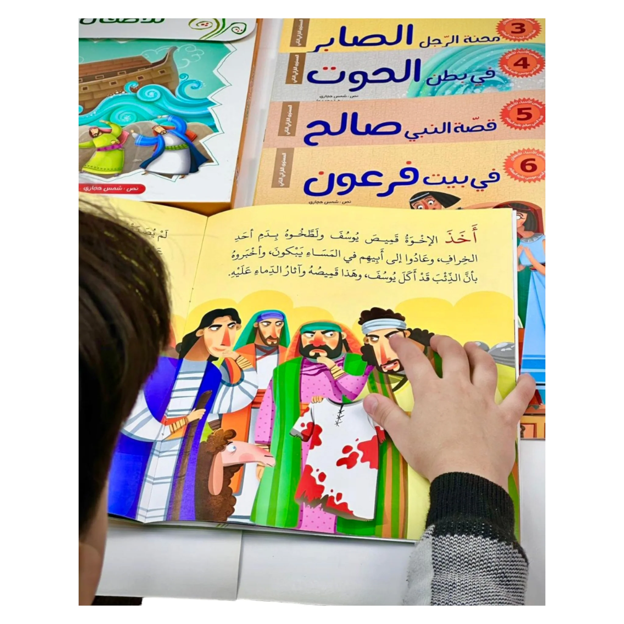 صورة المنتج 5
