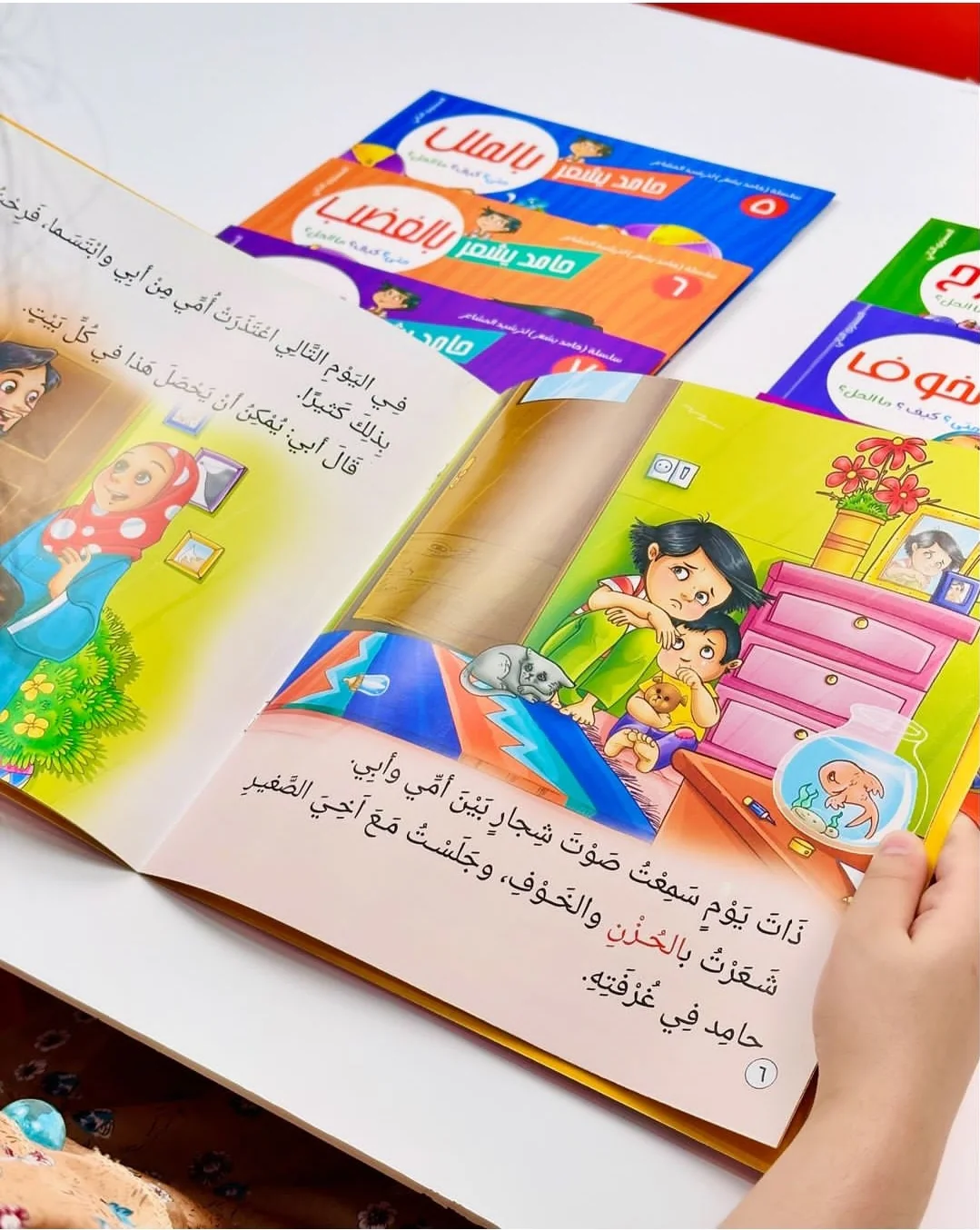 صورة المنتج 3