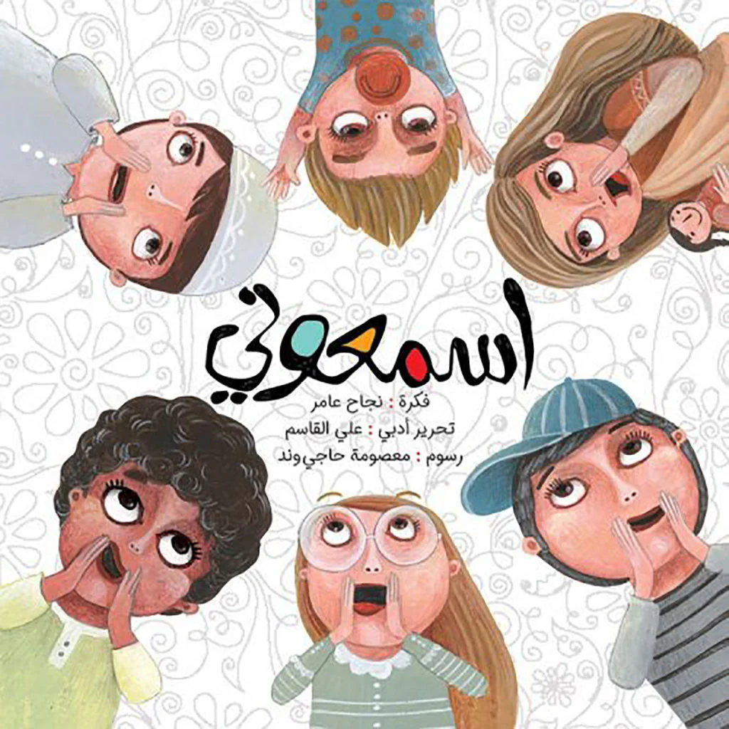 صورة المنتج 1