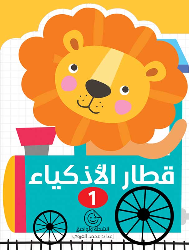 صورة المنتج 1