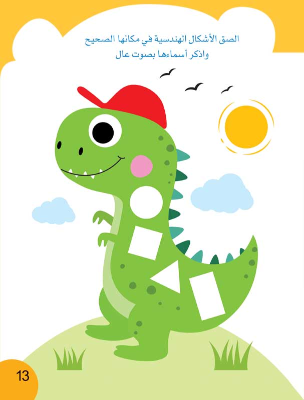 صورة المنتج 4
