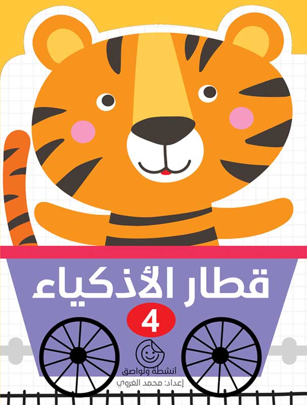 صورة المنتج 1