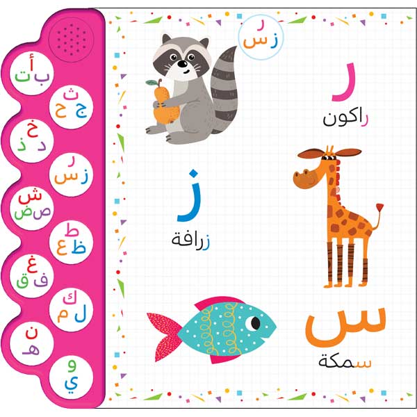 صورة المنتج 4
