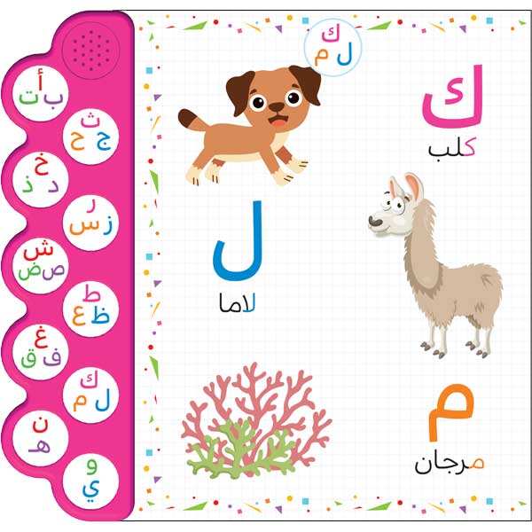 صورة المنتج 5