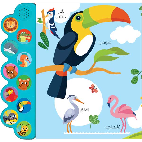 صورة المنتج 3
