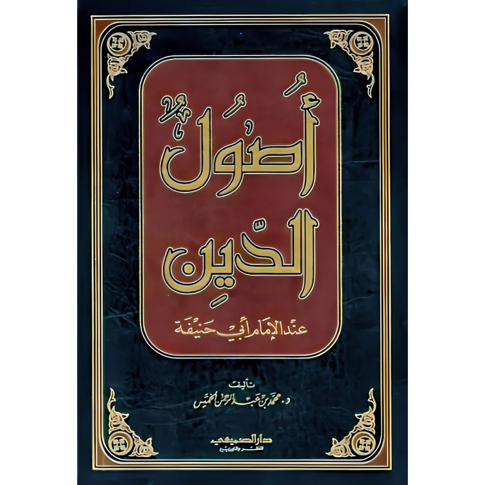صورة المنتج 1