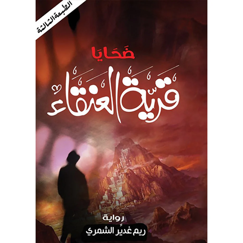 صورة المنتج 1