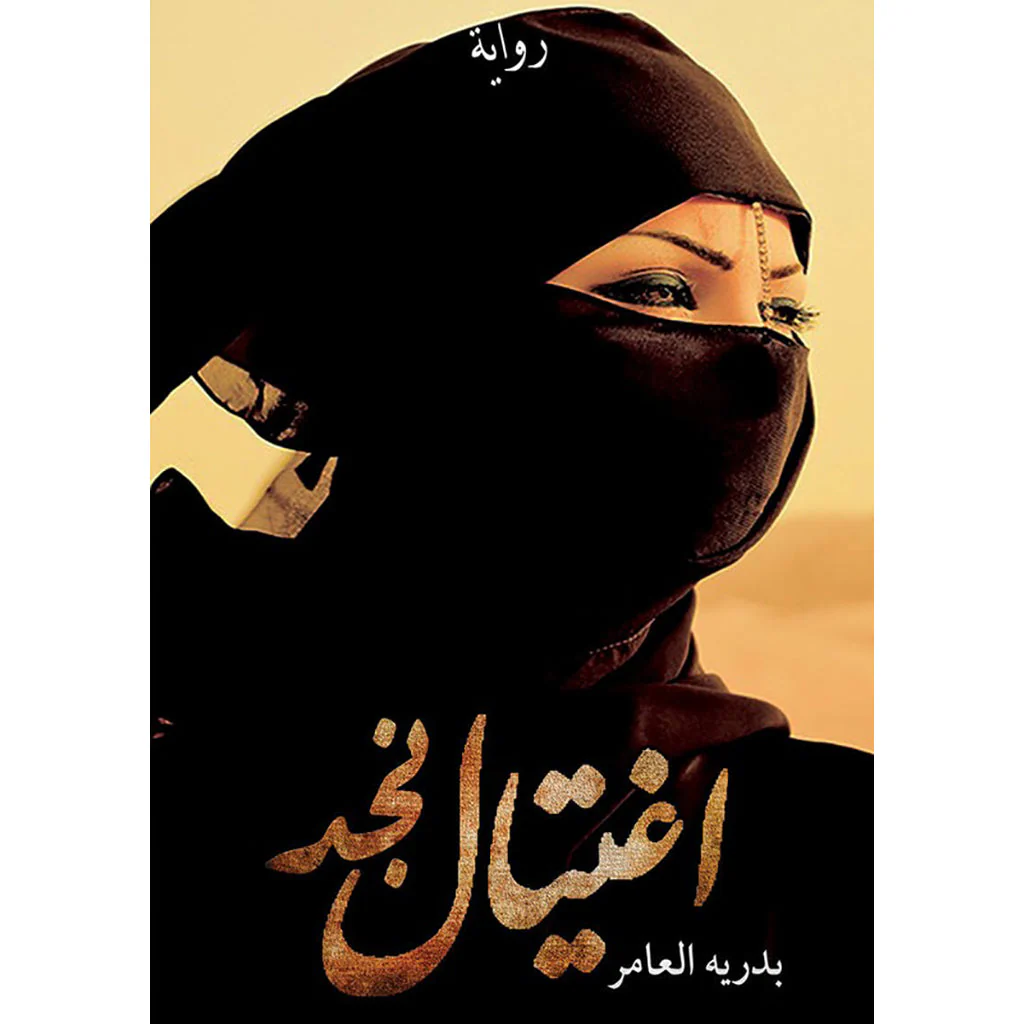 صورة المنتج 1