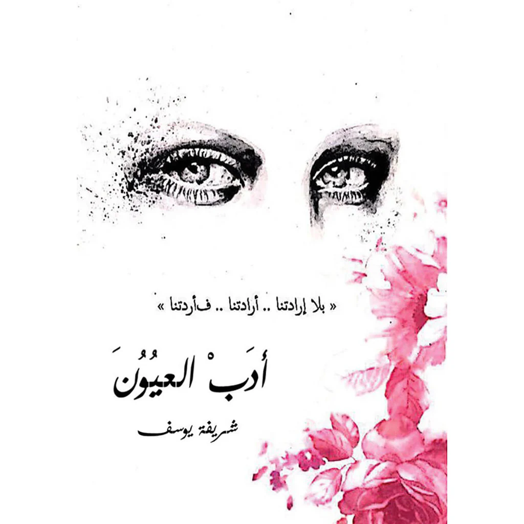 صورة المنتج 1