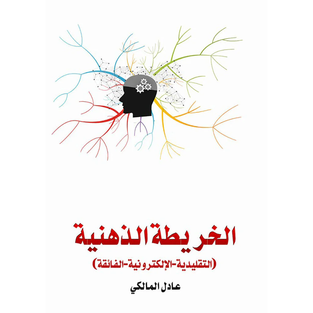 صورة المنتج 1