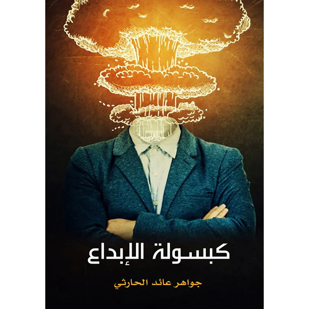 صورة المنتج 1