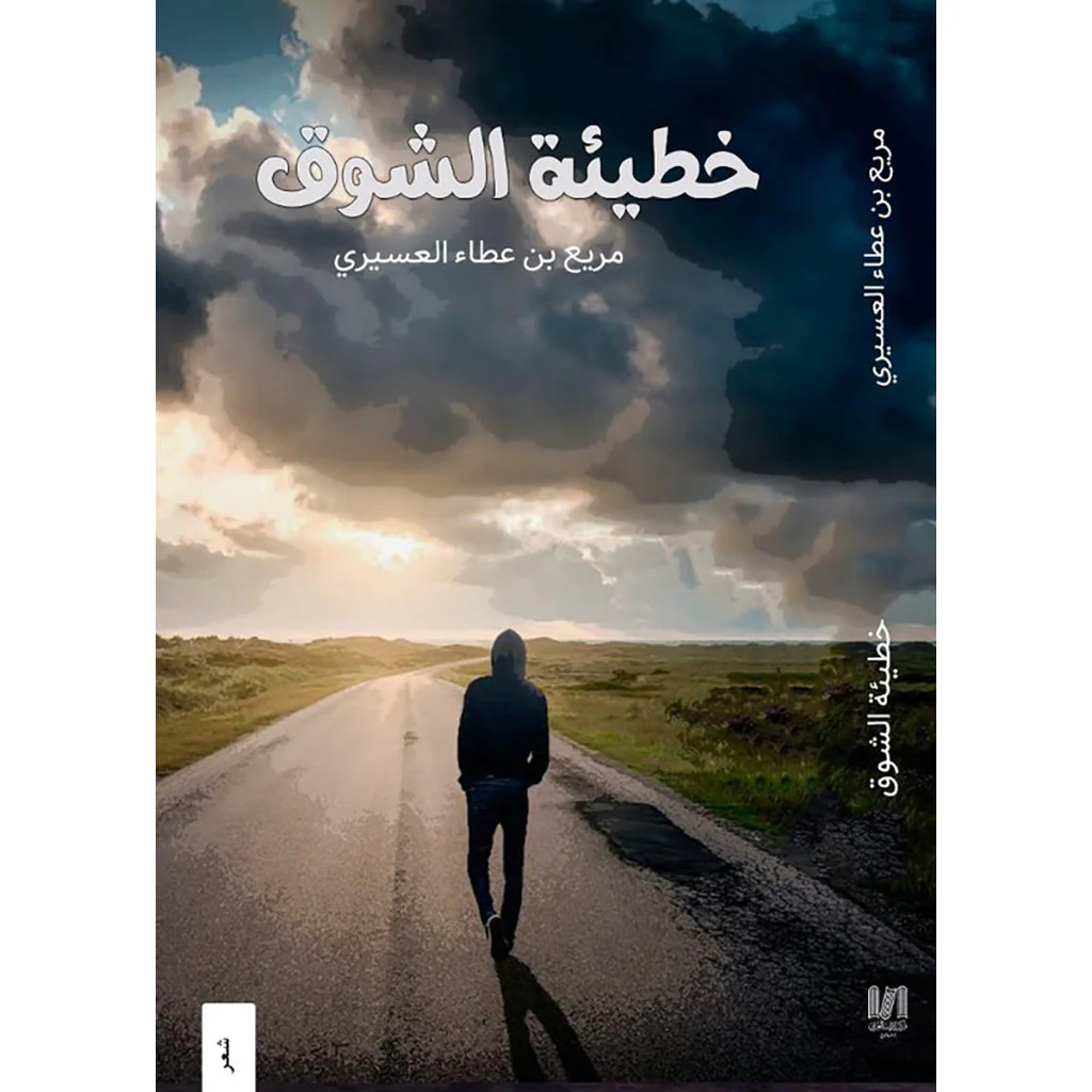 صورة المنتج 1
