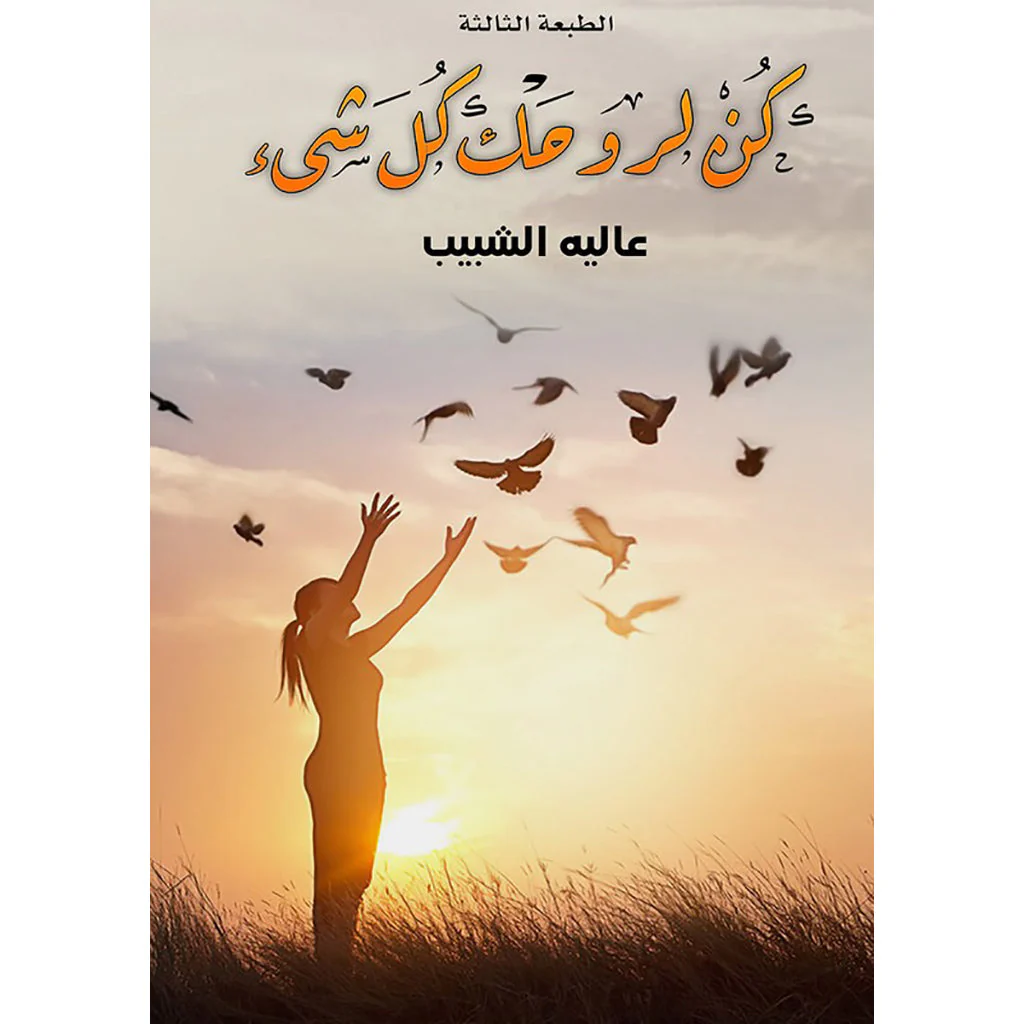 صورة المنتج 1