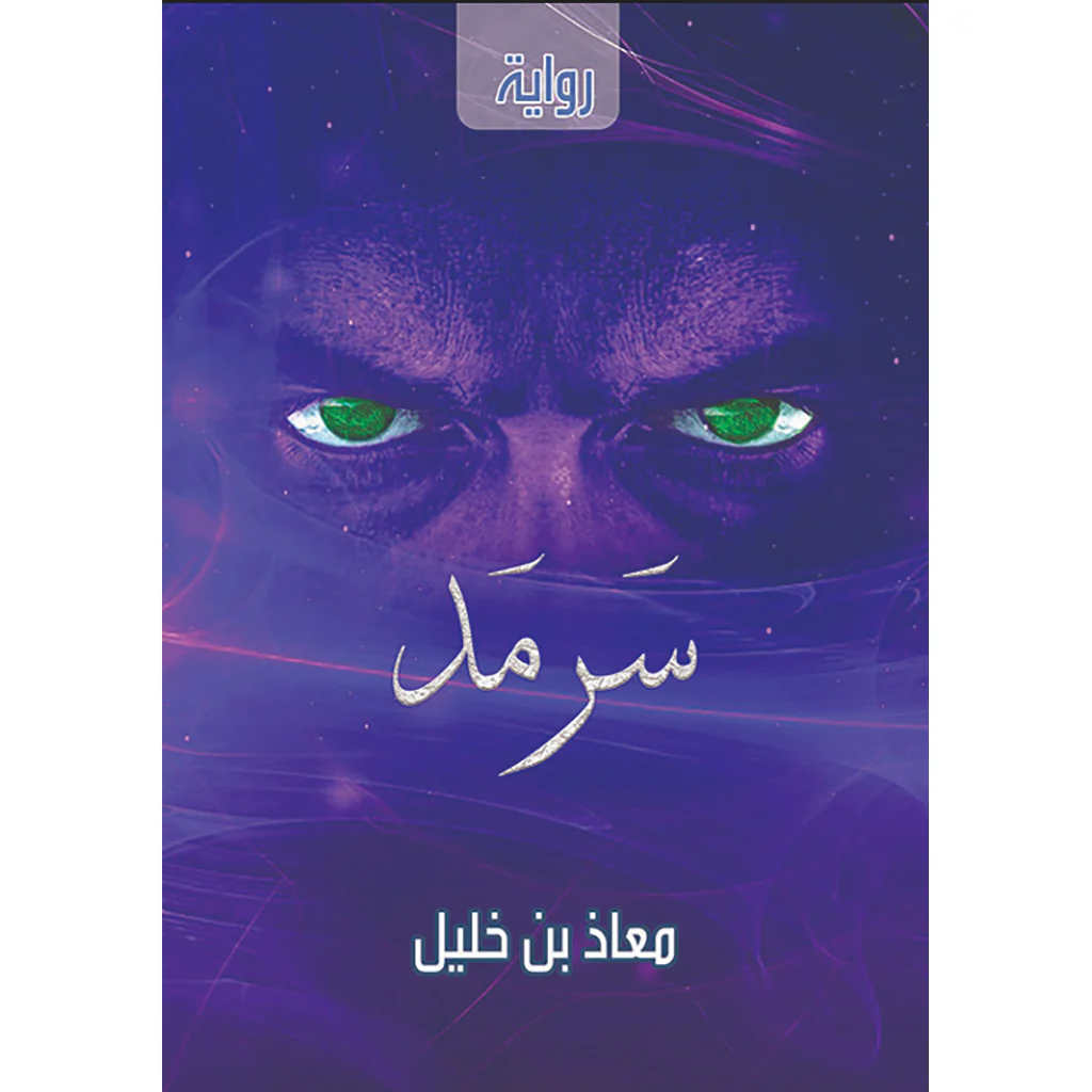 صورة المنتج 1