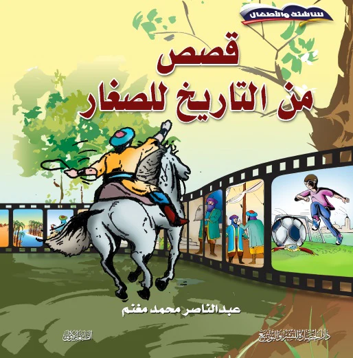 صورة المنتج 1