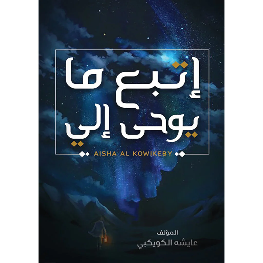 صورة المنتج 1