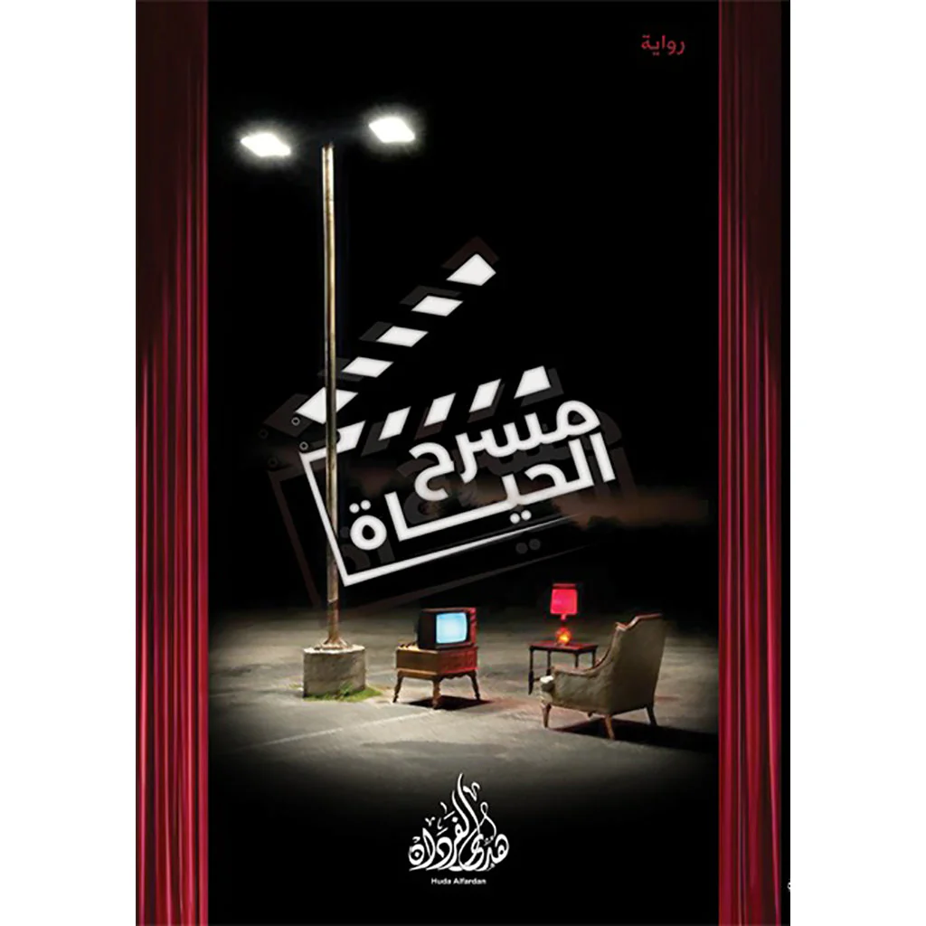 صورة المنتج 1