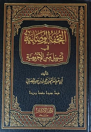 صورة المنتج 1