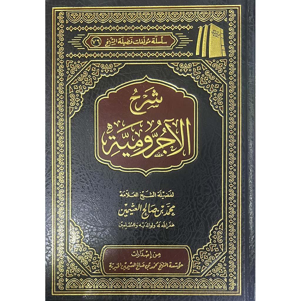 صورة المنتج 1
