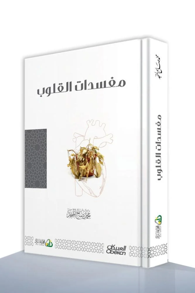 صورة المنتج 2