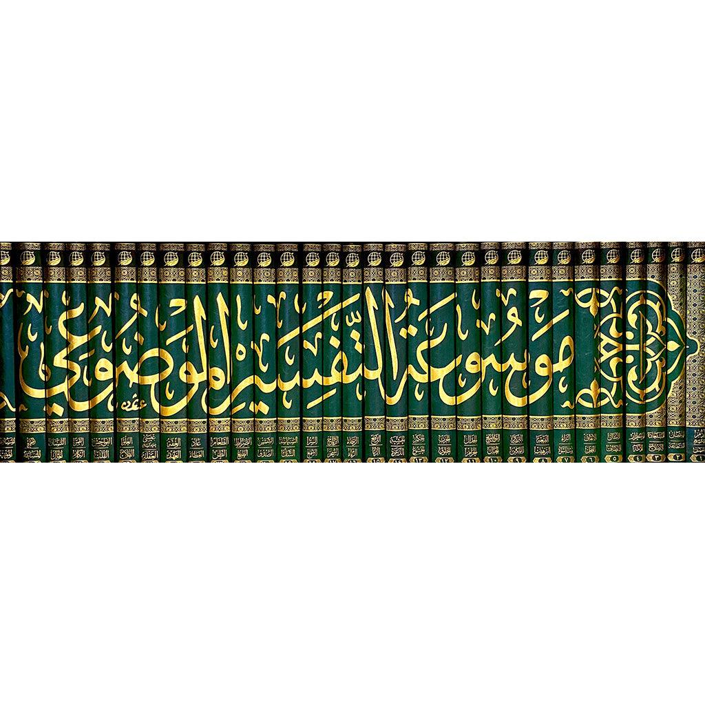 صورة المنتج 1