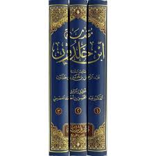 صورة المنتج 3