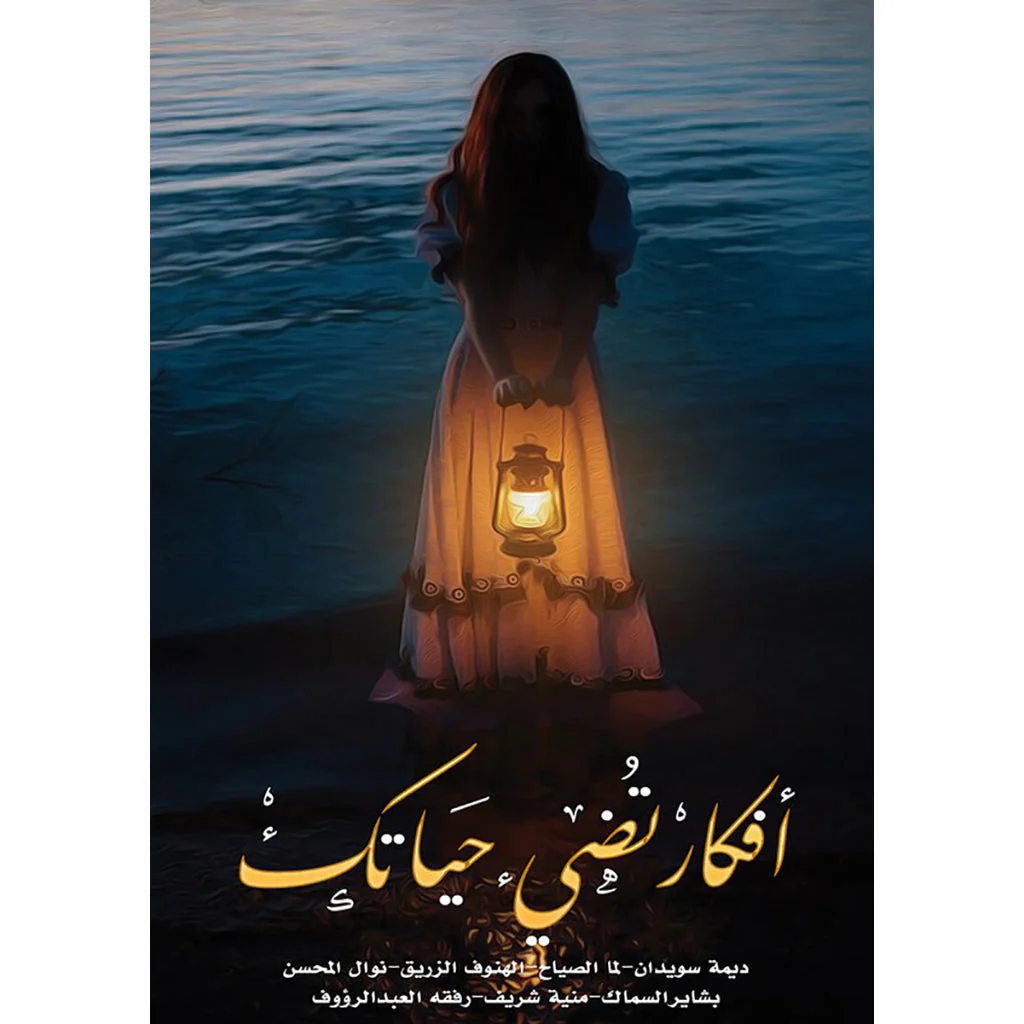 صورة المنتج 1