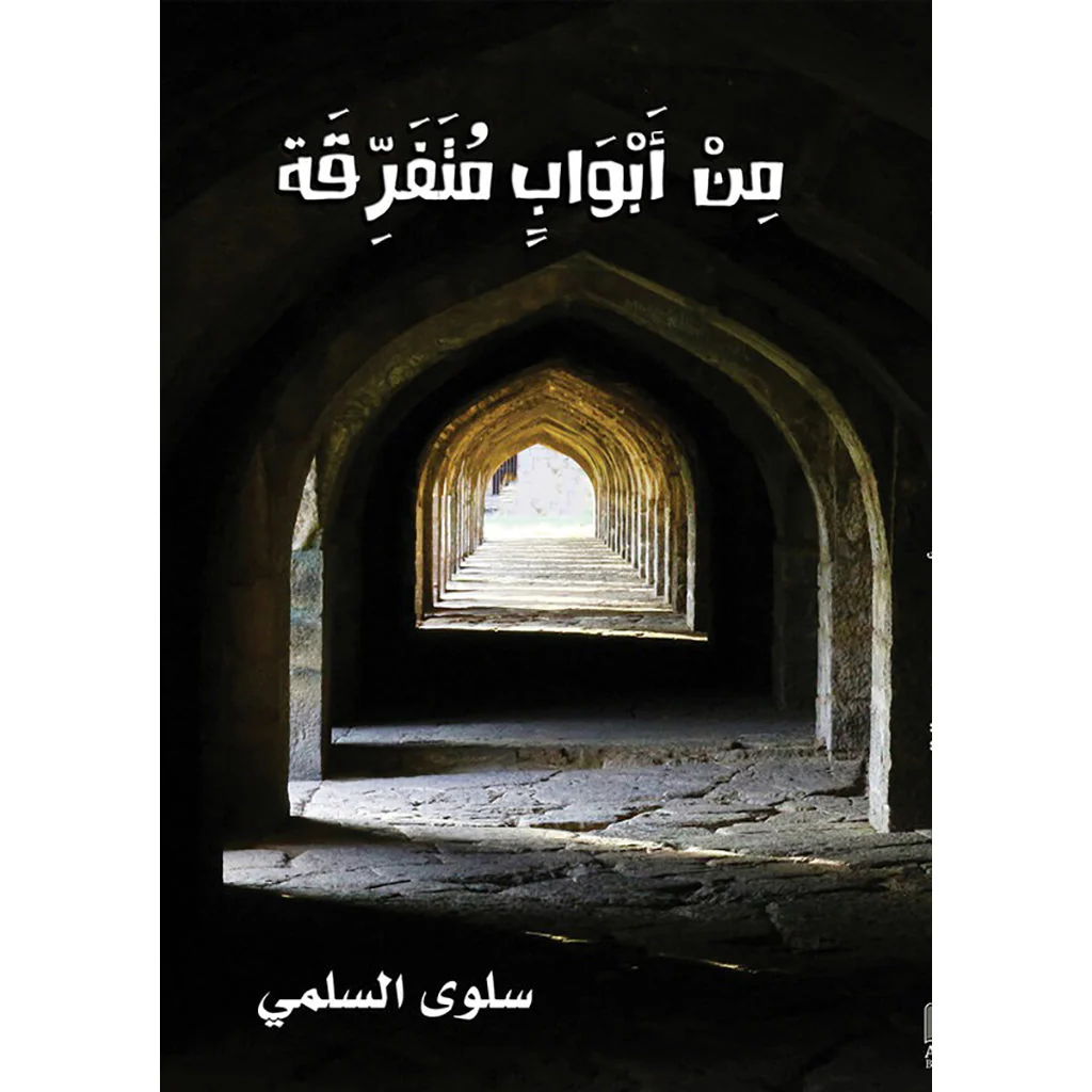 صورة المنتج 1