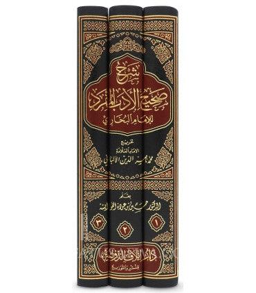 صورة المنتج 2