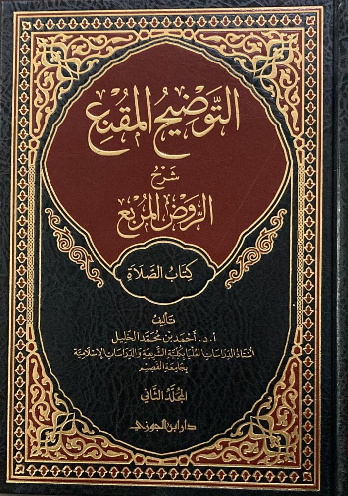 صورة المنتج 5