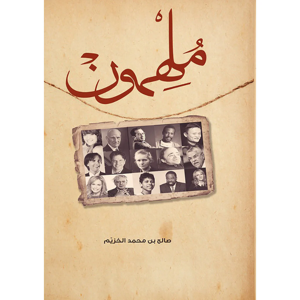صورة المنتج 1