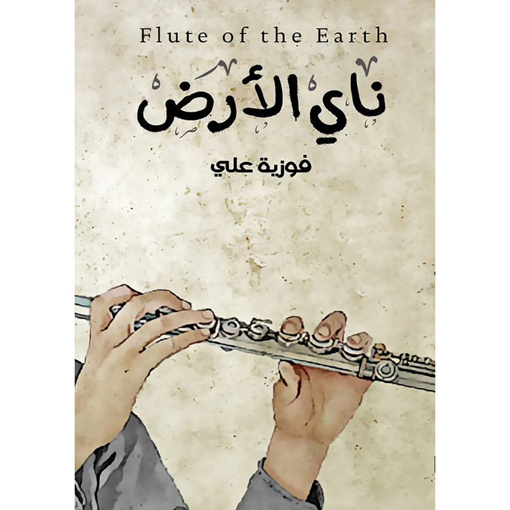 صورة المنتج 1