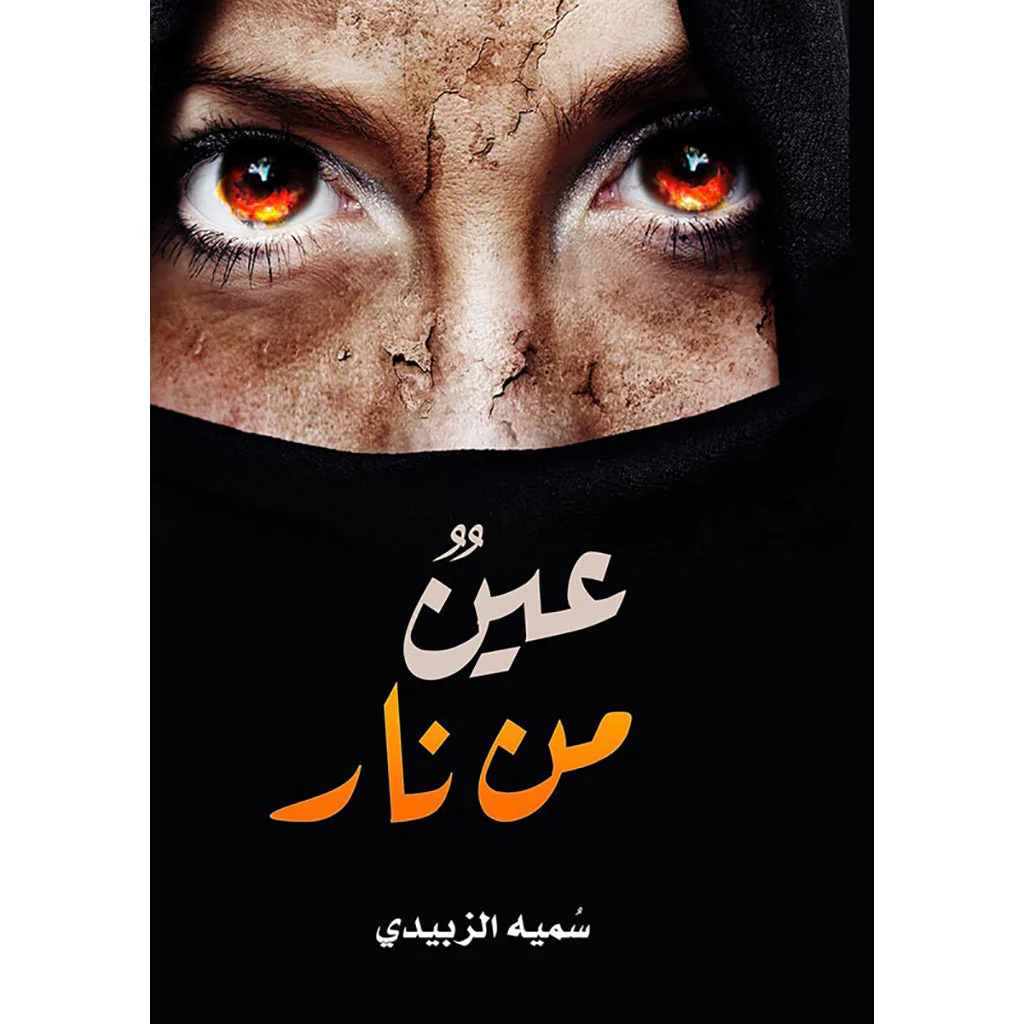 صورة المنتج 1