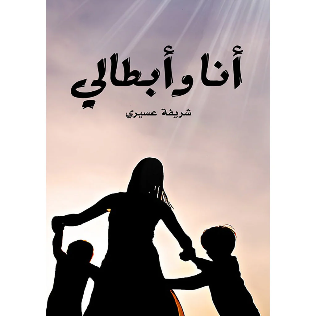 صورة المنتج 1