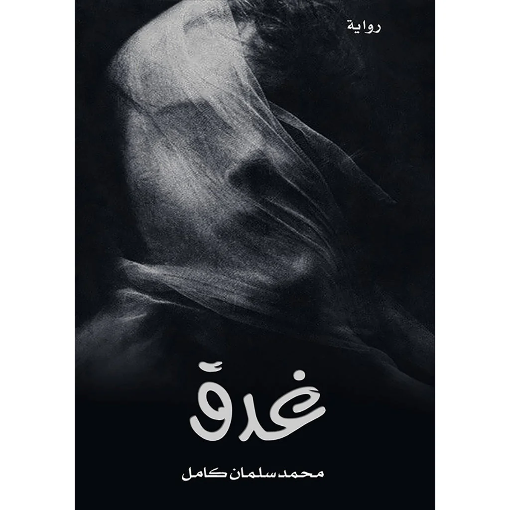 صورة المنتج 1