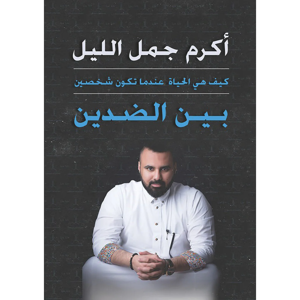 صورة المنتج 1