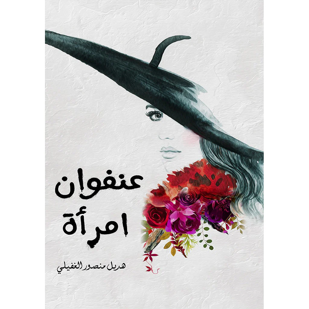 صورة المنتج 1