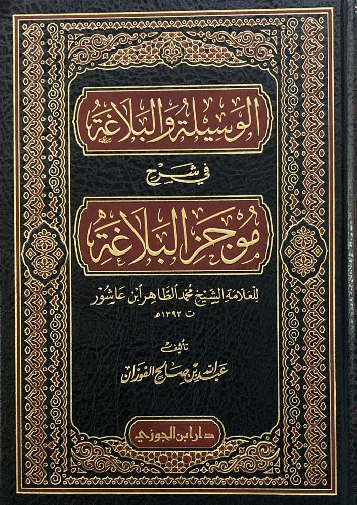 صورة المنتج 2