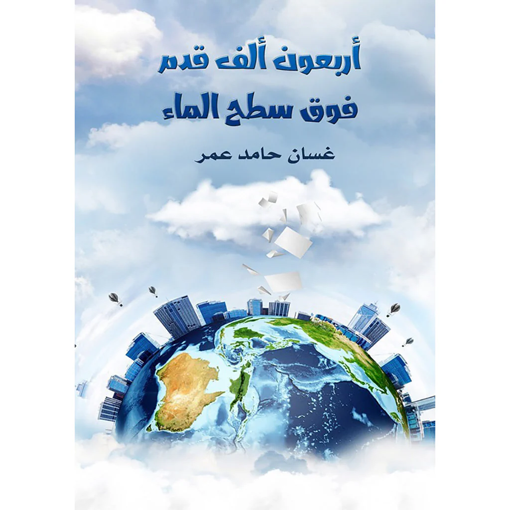 صورة المنتج 1