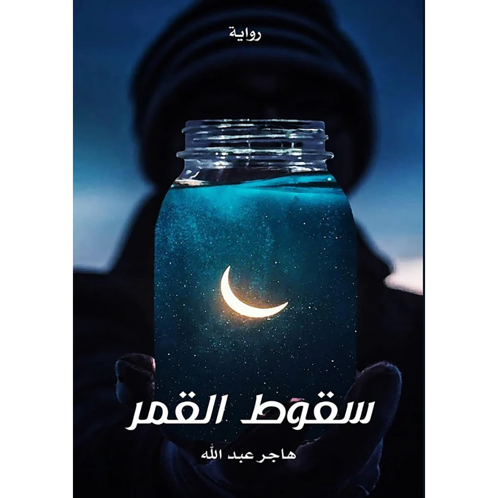 صورة المنتج 1