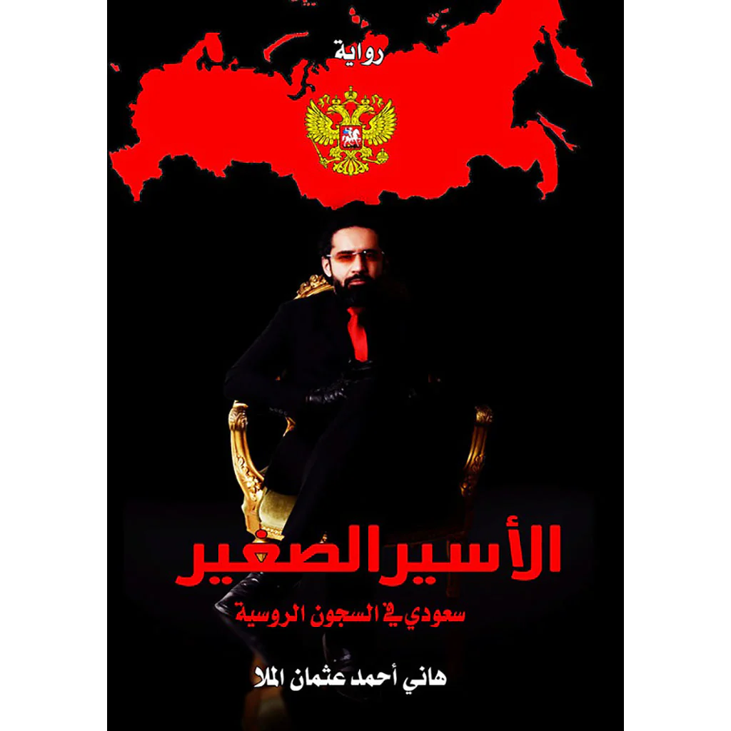 صورة المنتج 1