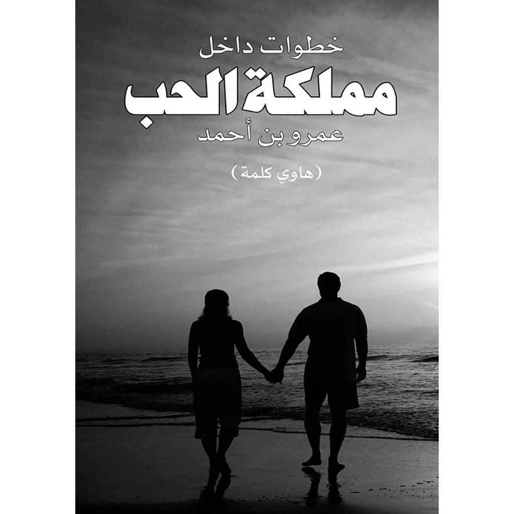 صورة المنتج 1