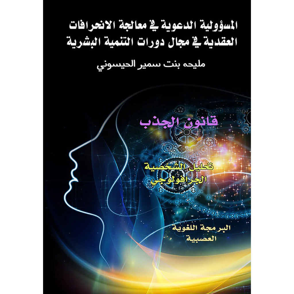 صورة المنتج 1