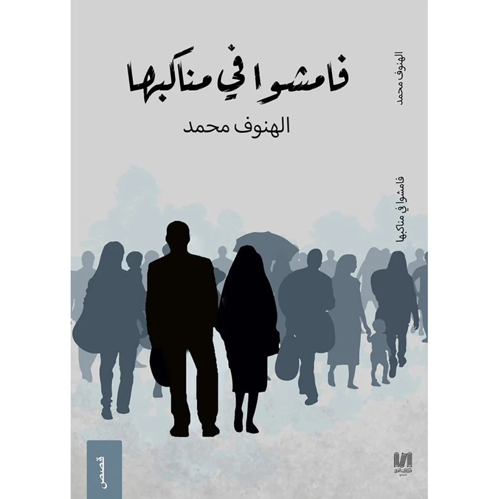 صورة المنتج 1